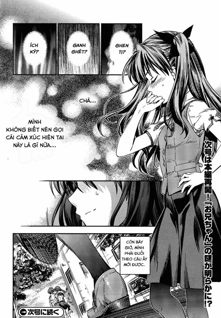 Fate/Kaleid Liner Prisma Illya 2Wei! Chapter 9.5 - Trang 13