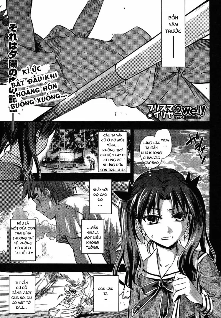 Fate/Kaleid Liner Prisma Illya 2Wei! Chapter 9.5 - Trang 2