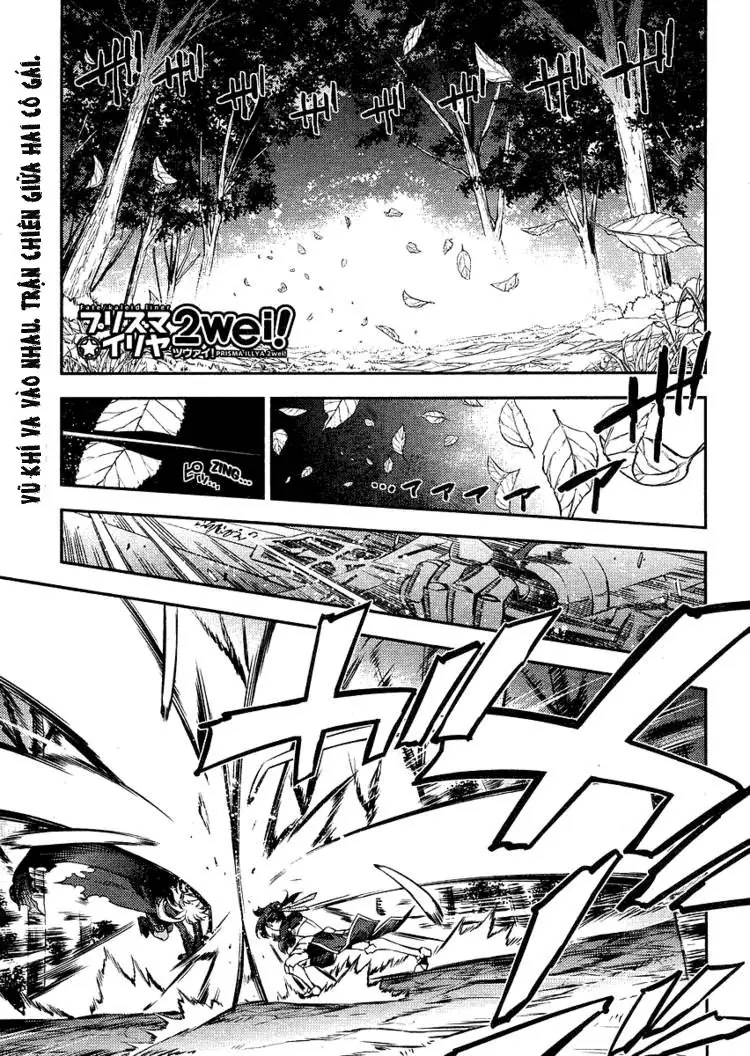 Fate/Kaleid Liner Prisma Illya 2Wei! Chapter 9 - Trang 2