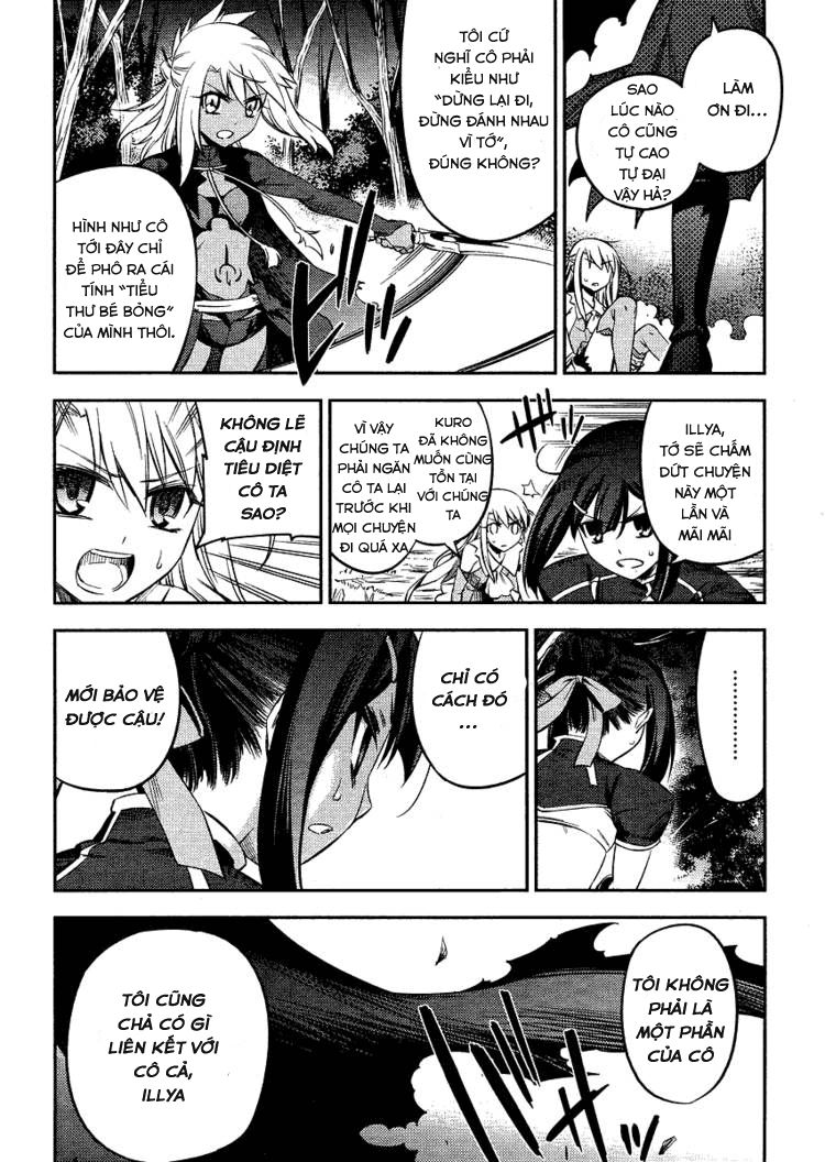 Fate/Kaleid Liner Prisma Illya 2Wei! Chapter 9 - Trang 21