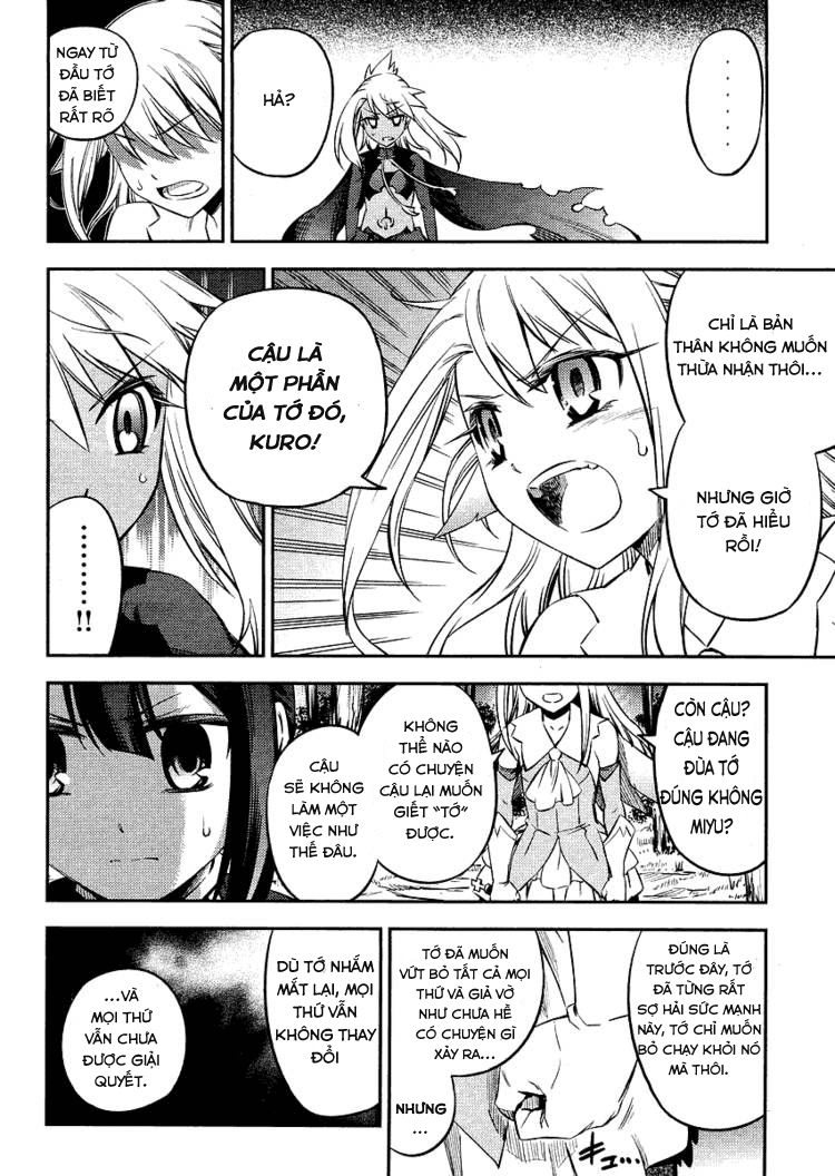 Fate/Kaleid Liner Prisma Illya 2Wei! Chapter 9 - Trang 23