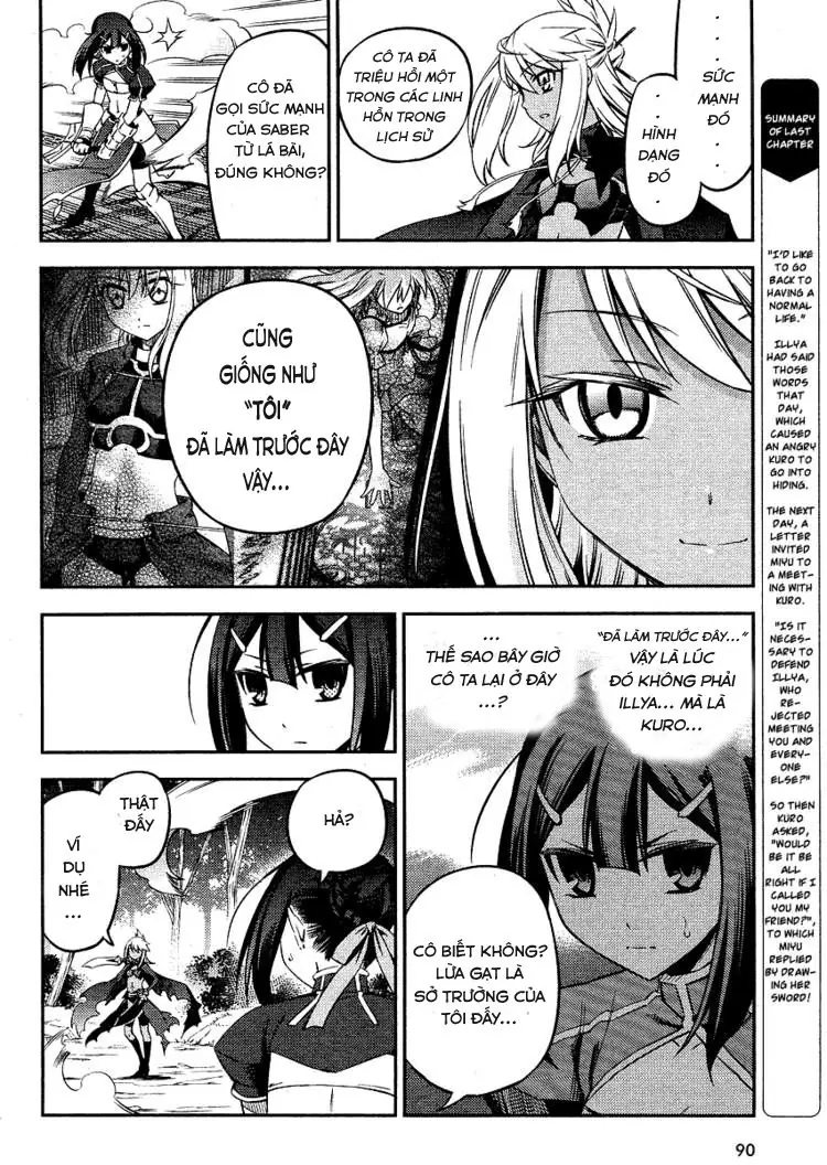 Fate/Kaleid Liner Prisma Illya 2Wei! Chapter 9 - Trang 5