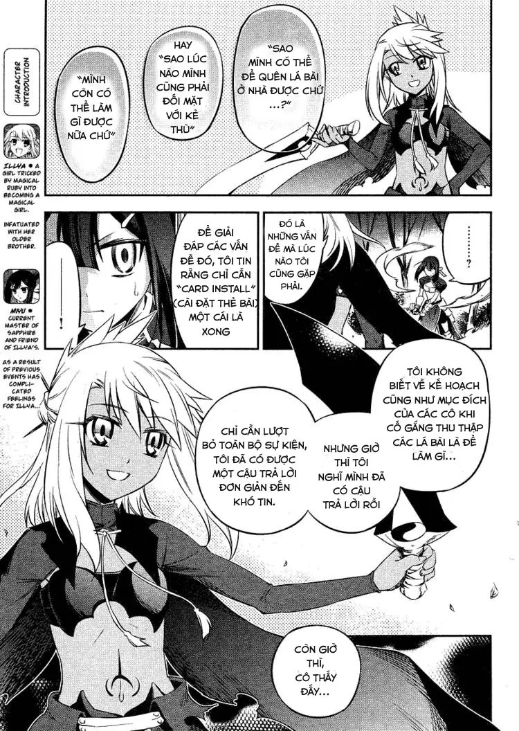 Fate/Kaleid Liner Prisma Illya 2Wei! Chapter 9 - Trang 6