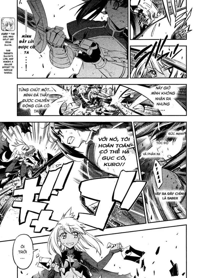 Fate/Kaleid Liner Prisma Illya 2Wei! Chapter 9 - Trang 8