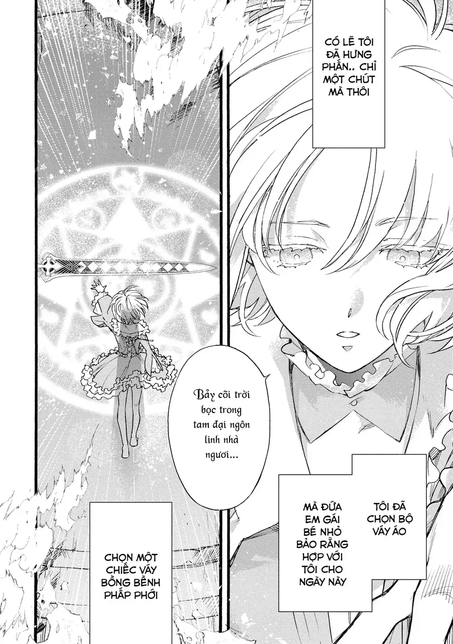 Fate/Prototype: Những Mảnh Vỡ Bạc Da Trời Chapter 1 - Trang 11