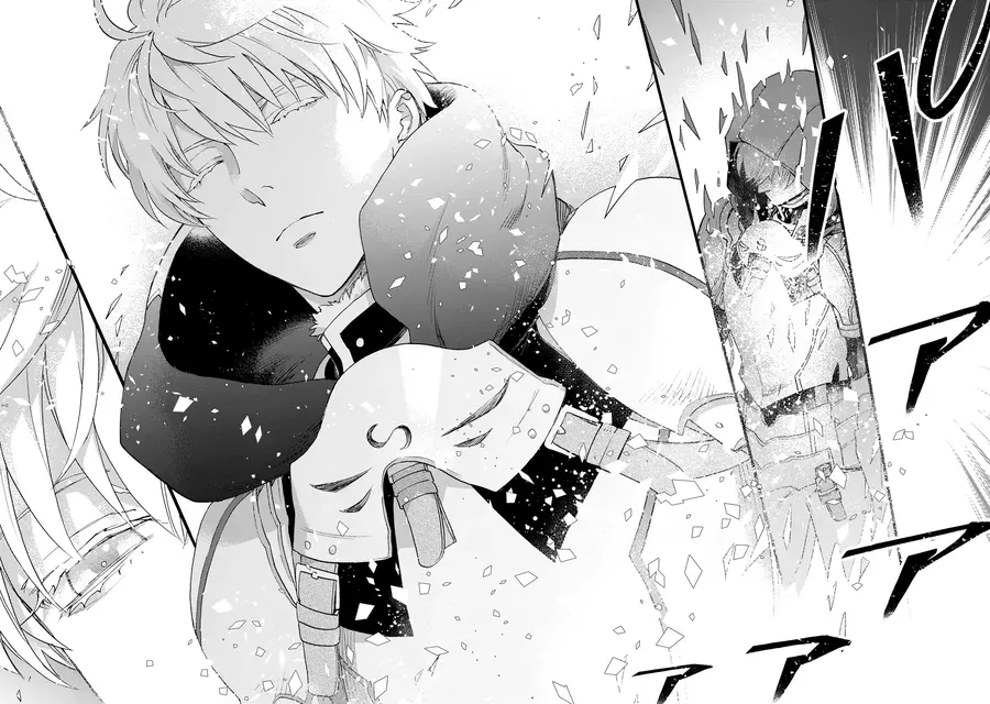 Fate/Prototype: Những Mảnh Vỡ Bạc Da Trời Chapter 1 - Trang 13