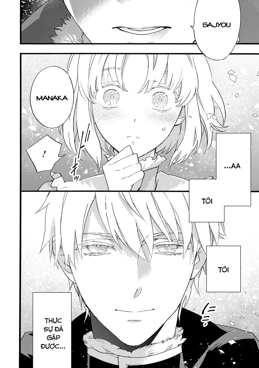 Fate/Prototype: Những Mảnh Vỡ Bạc Da Trời Chapter 1 - Trang 19