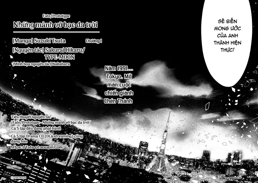 Fate/Prototype: Những Mảnh Vỡ Bạc Da Trời Chapter 1 - Trang 22