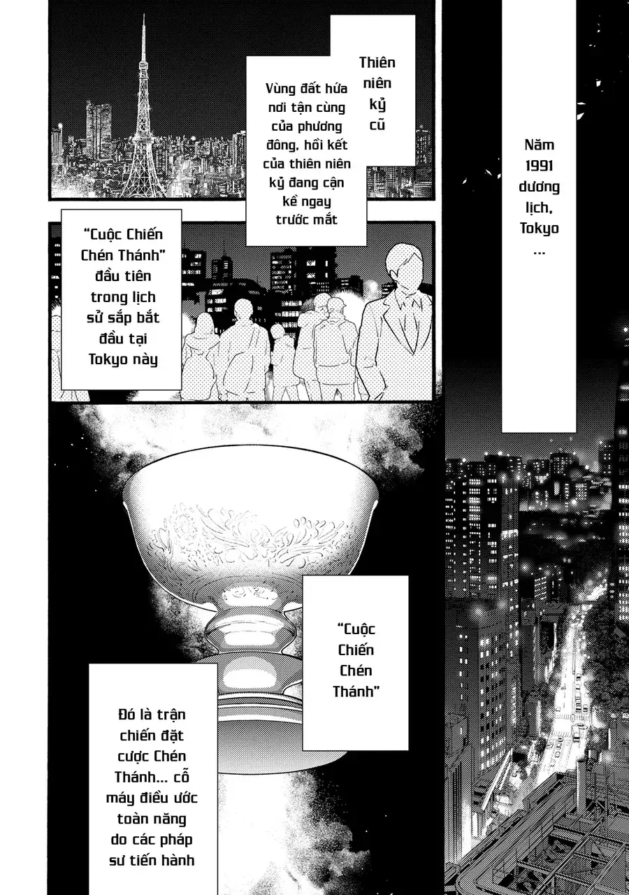 Fate/Prototype: Những Mảnh Vỡ Bạc Da Trời Chapter 1 - Trang 23