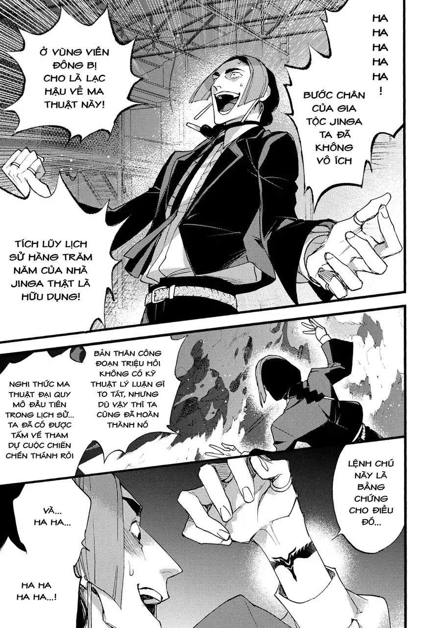Fate/Prototype: Những Mảnh Vỡ Bạc Da Trời Chapter 1 - Trang 26