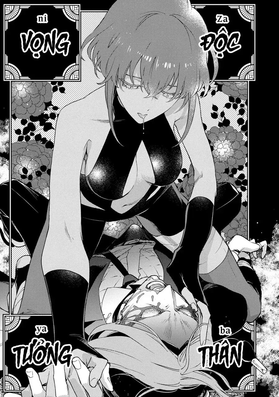 Fate/Prototype: Những Mảnh Vỡ Bạc Da Trời Chapter 1 - Trang 43