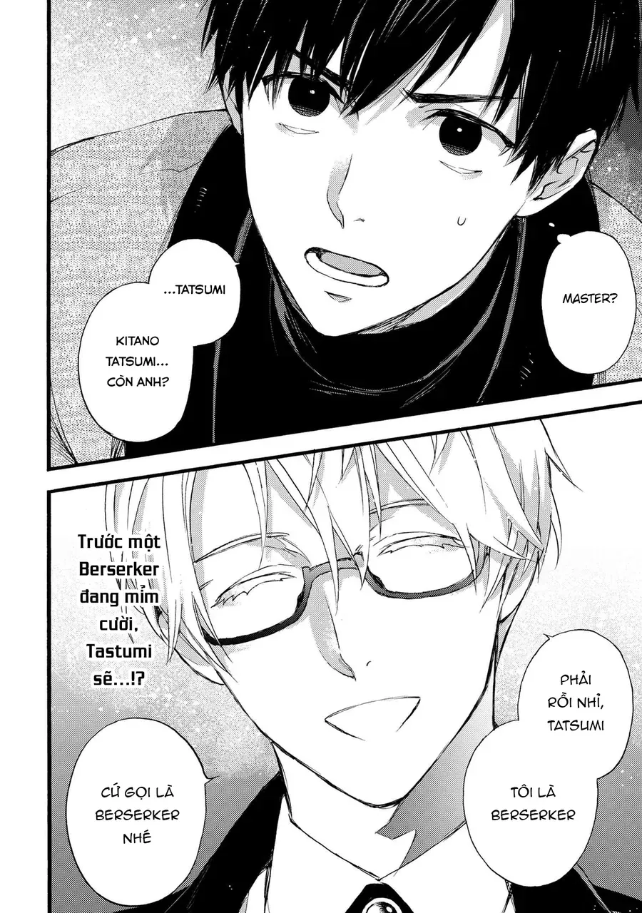 Fate/Prototype: Những Mảnh Vỡ Bạc Da Trời Chapter 2 - Trang 18