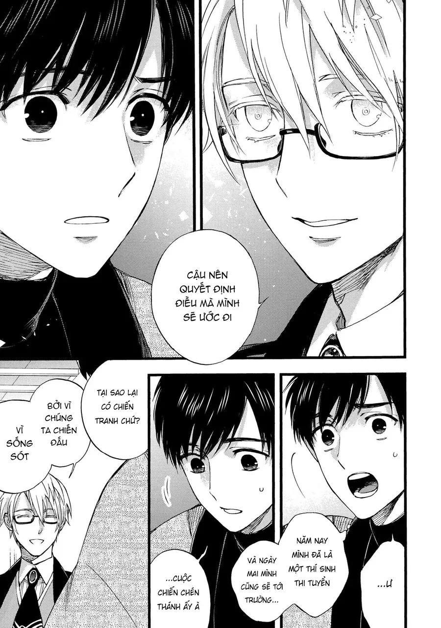 Fate/Prototype: Những Mảnh Vỡ Bạc Da Trời Chapter 3 - Trang 13