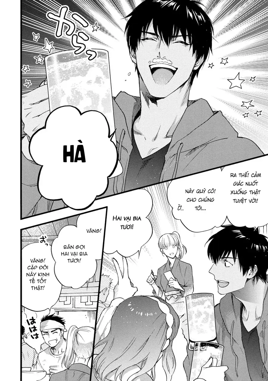 Fate/Prototype: Những Mảnh Vỡ Bạc Da Trời Chapter 6 - Trang 12