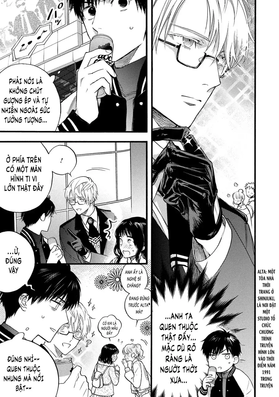 Fate/Prototype: Những Mảnh Vỡ Bạc Da Trời Chapter 8 - Trang 15