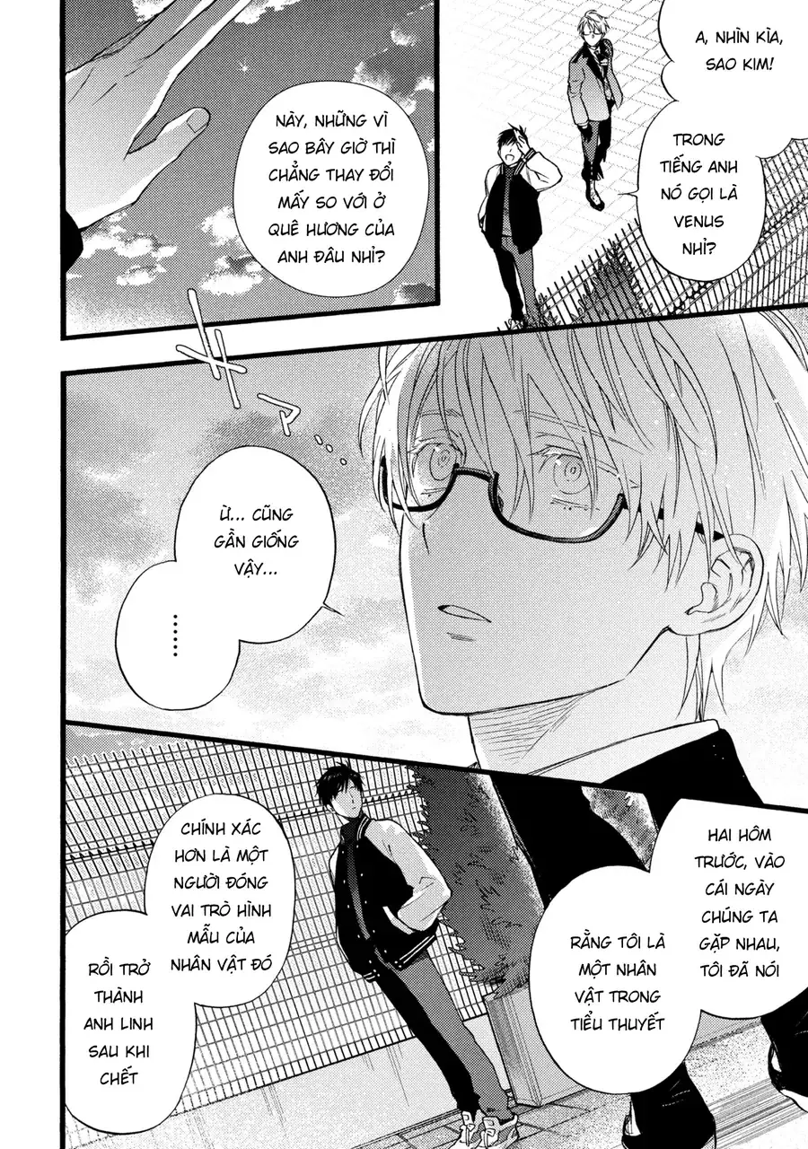 Fate/Prototype: Những Mảnh Vỡ Bạc Da Trời Chapter 9 - Trang 6