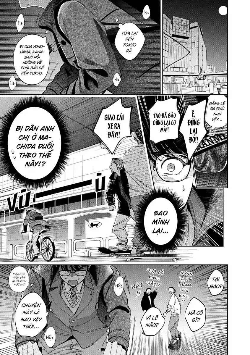 Flash And Die (With Us) Chapter 1.1 - Trang 14