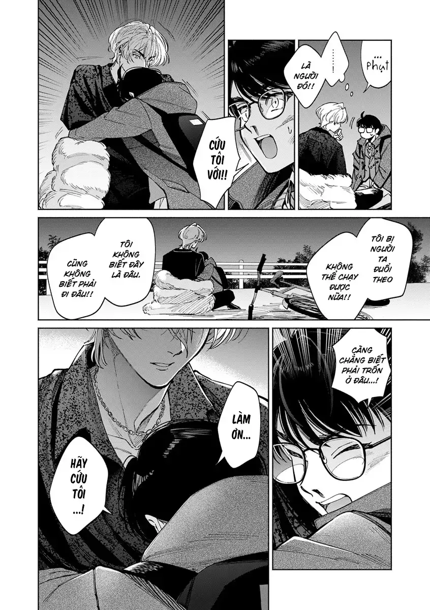 Flash And Die (With Us) Chapter 1.1 - Trang 21