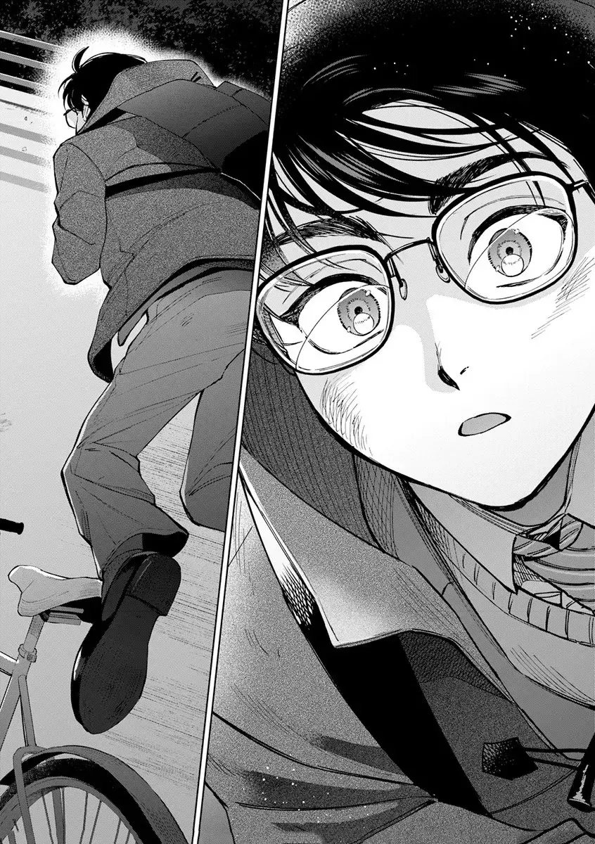 Flash And Die (With Us) Chapter 1.1 - Trang 3
