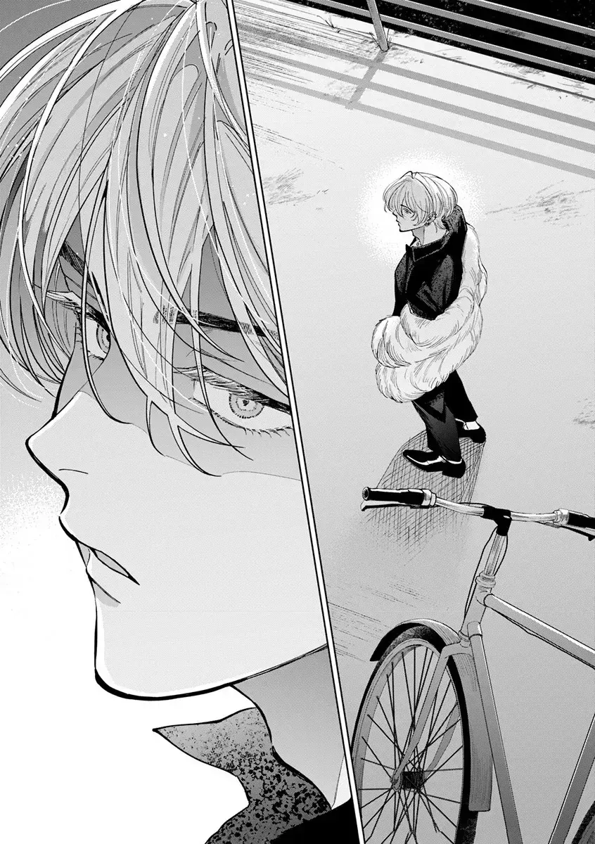 Flash And Die (With Us) Chapter 1.1 - Trang 4