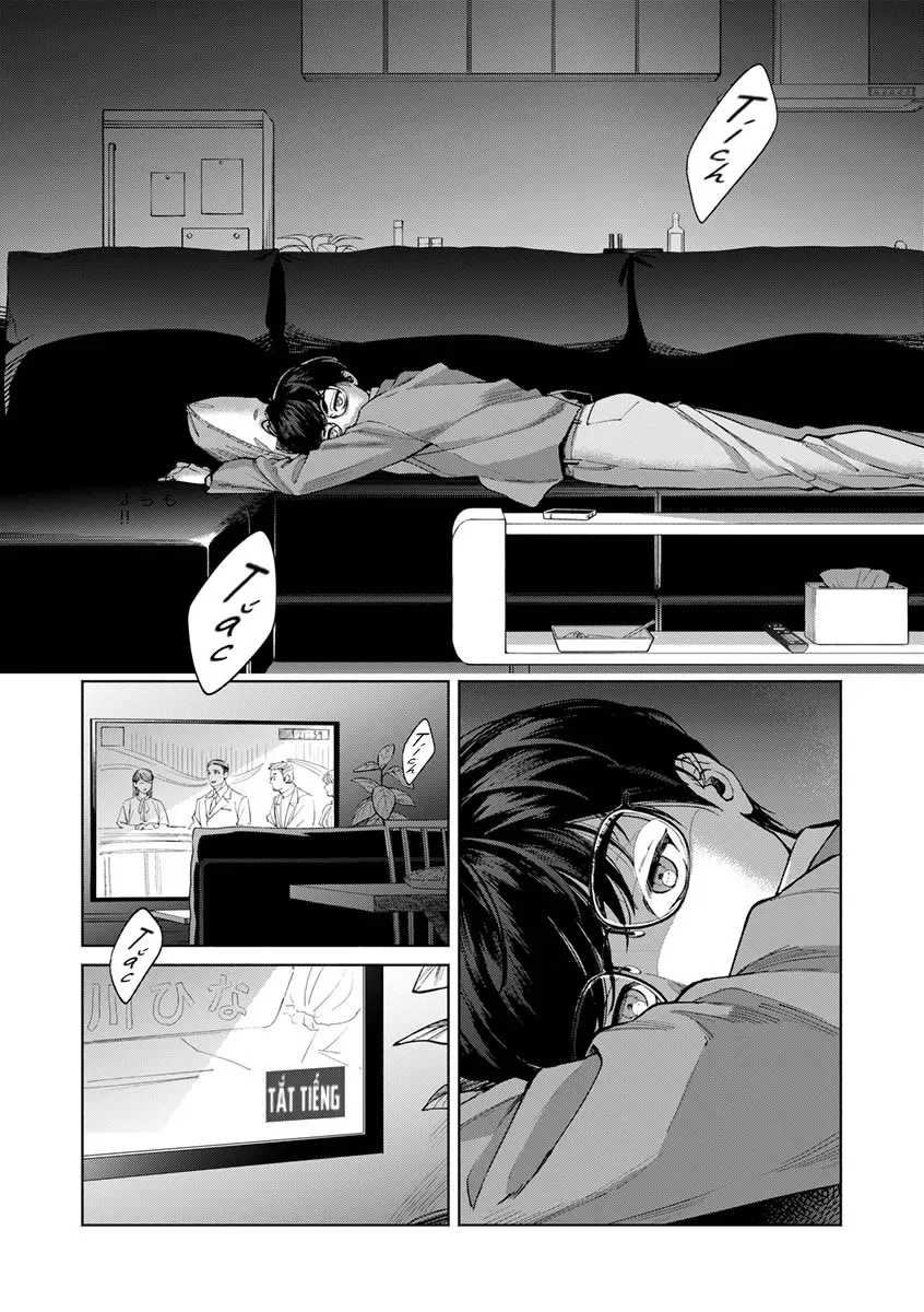 Flash And Die (With Us) Chapter 1.1 - Trang 7