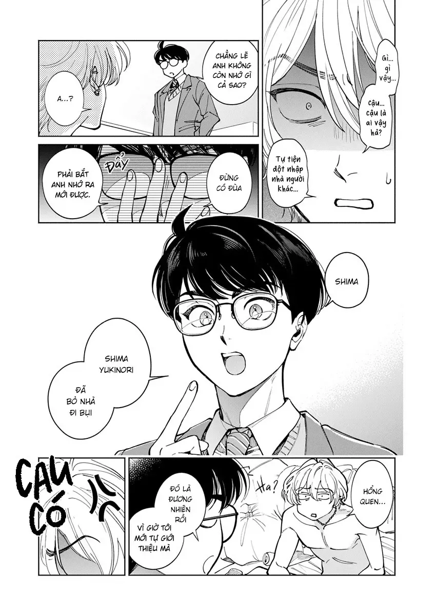 Flash And Die (With Us) Chapter 1.2 - Trang 15