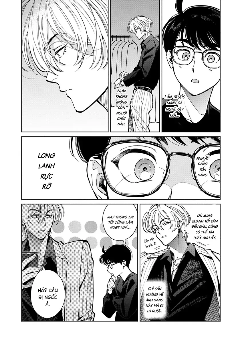 Flash And Die (With Us) Chapter 2.2 - Trang 16