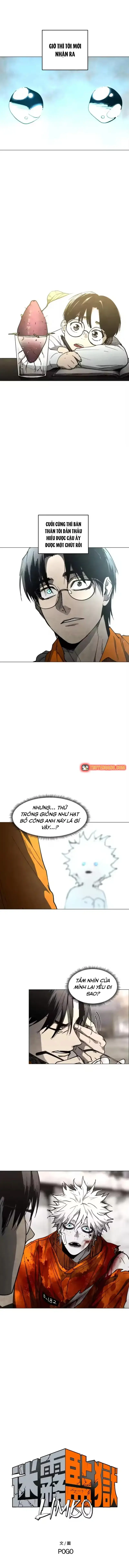 Fog Land Chapter 29 - Trang 4