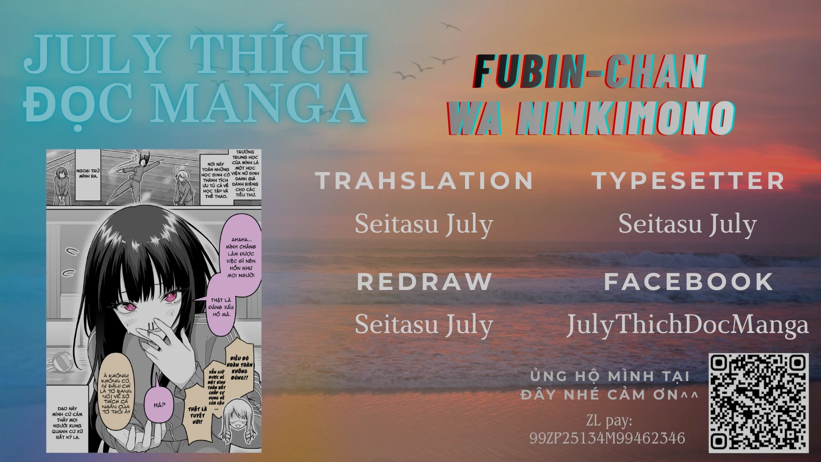 Fubin-chan wa Ninkimono Chapter 1 - Trang 2