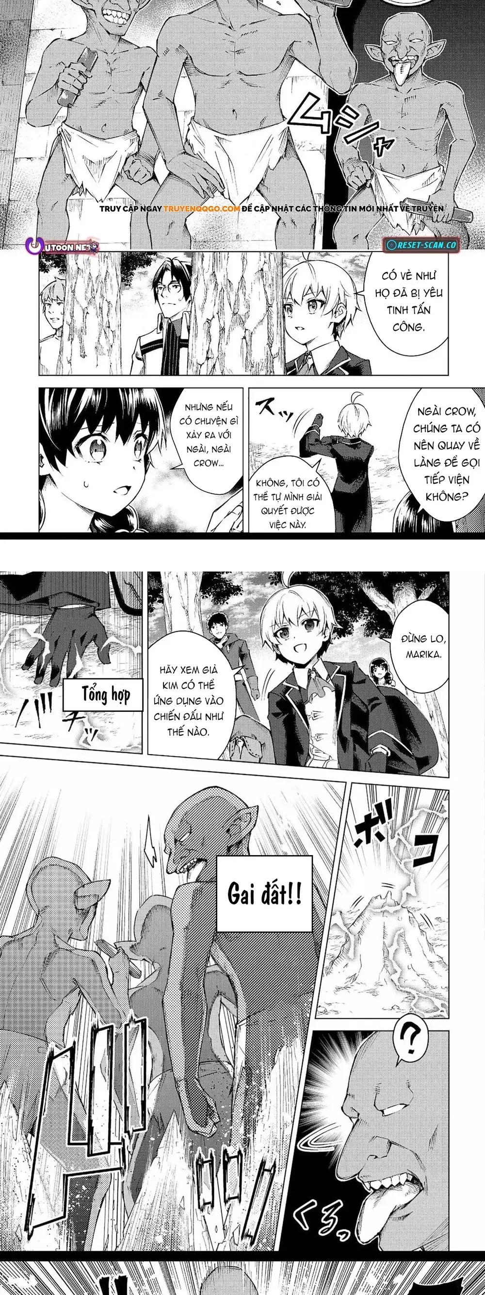 Fuguu Skill No Renkinjutsushi, Henkyou O Kaitaku Suru Chapter 12 - Trang 6