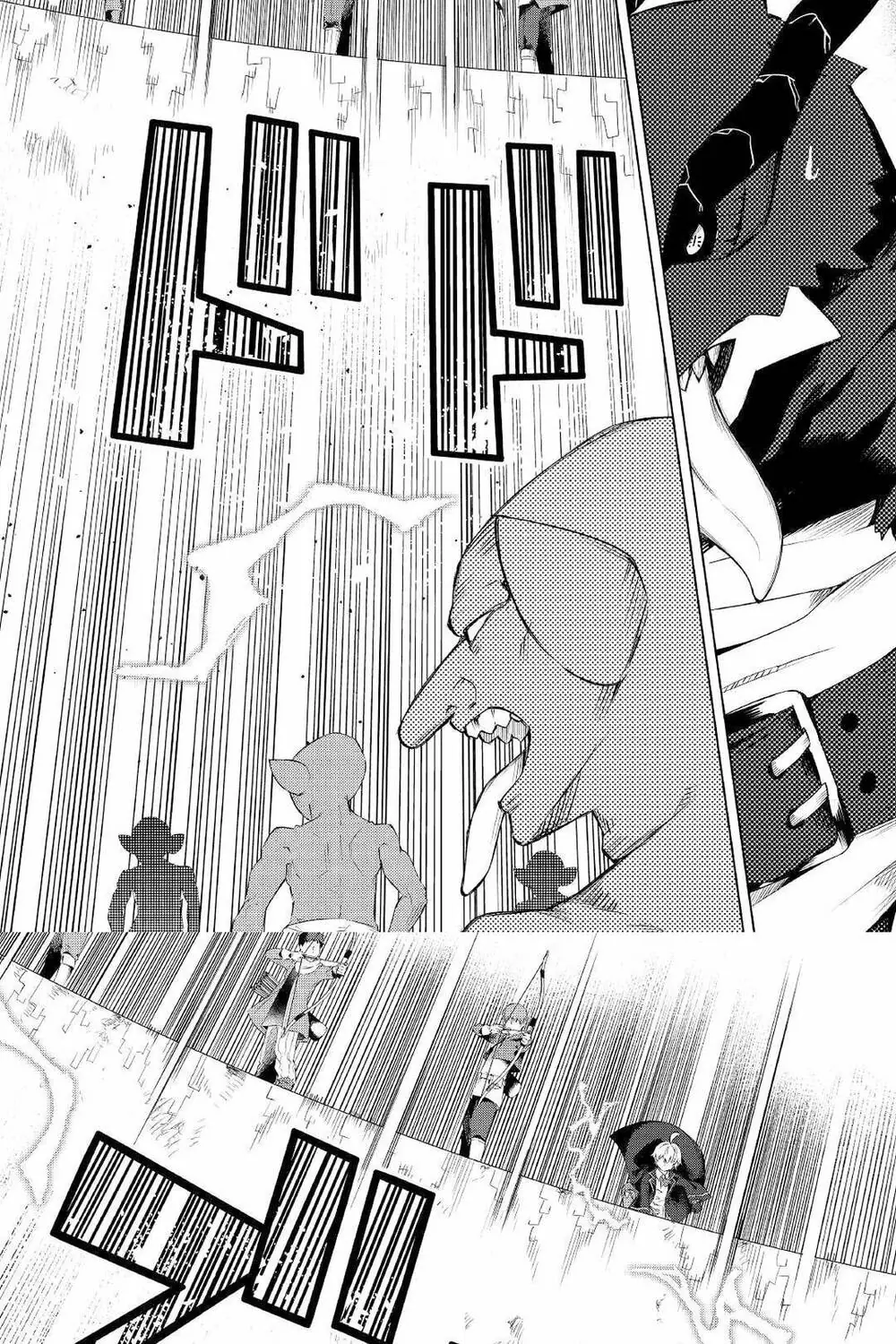 Fuguu Skill No Renkinjutsushi, Henkyou O Kaitaku Suru Chapter 13 - Trang 13