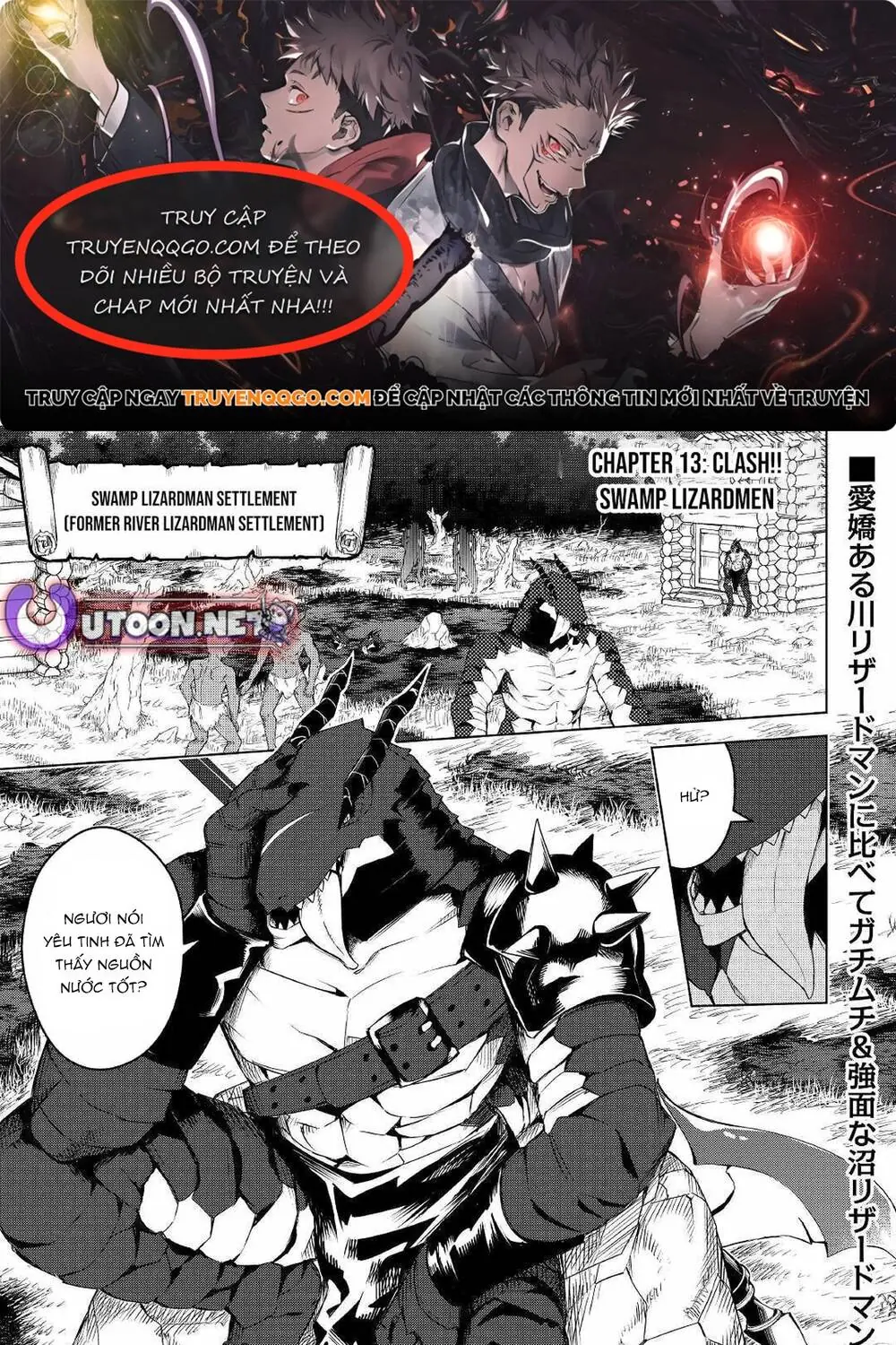 Fuguu Skill No Renkinjutsushi, Henkyou O Kaitaku Suru Chapter 13 - Trang 2
