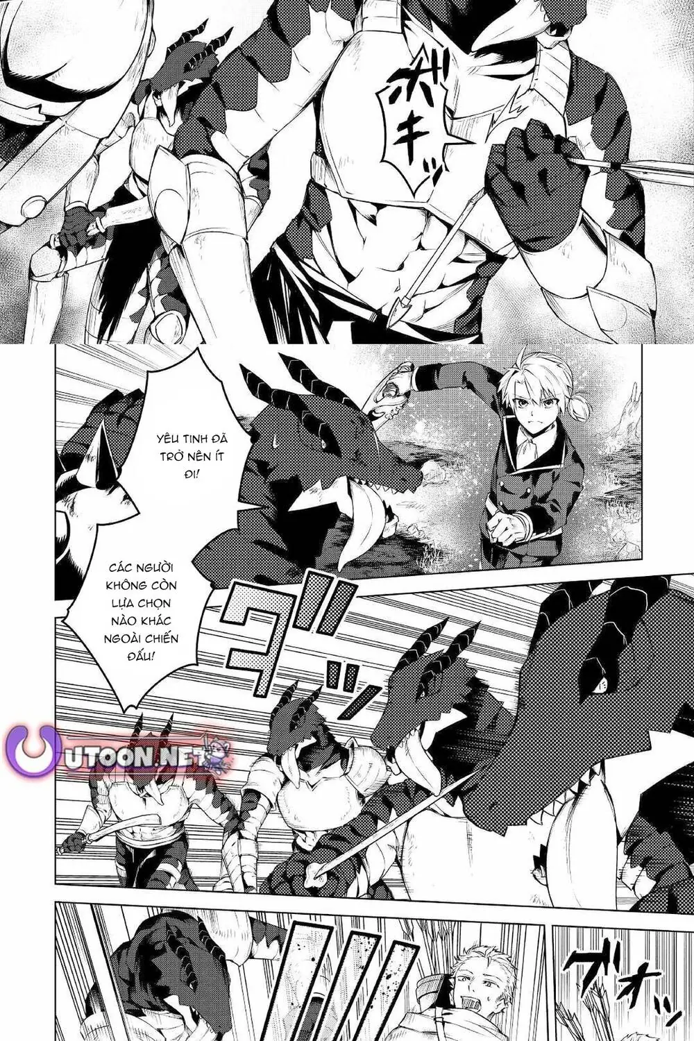Fuguu Skill No Renkinjutsushi, Henkyou O Kaitaku Suru Chapter 13 - Trang 20