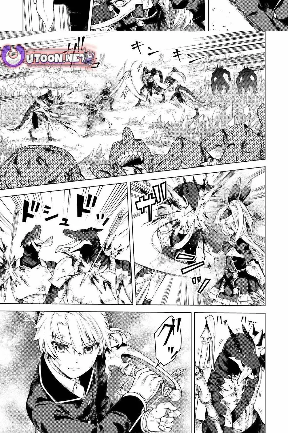 Fuguu Skill No Renkinjutsushi, Henkyou O Kaitaku Suru Chapter 13 - Trang 25