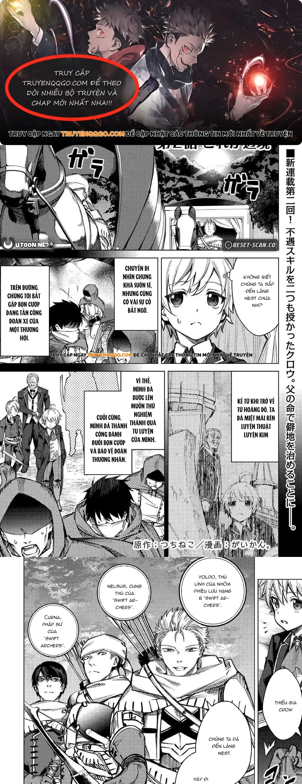 Fuguu Skill No Renkinjutsushi, Henkyou O Kaitaku Suru Chapter 2 - Trang 1