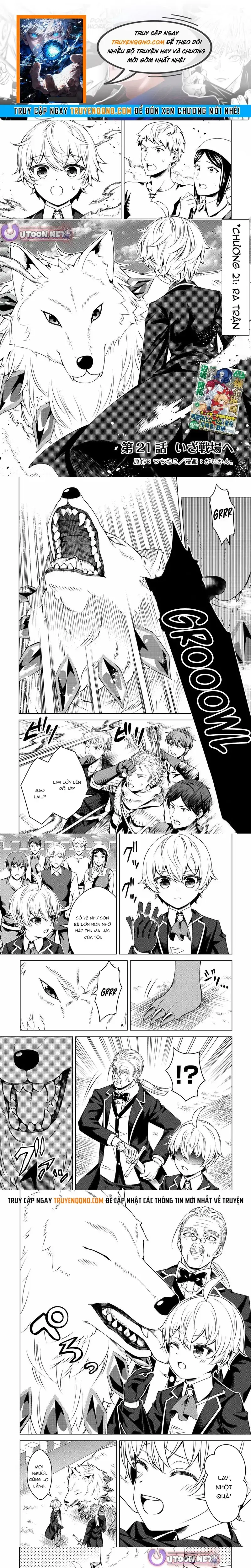 Fuguu Skill No Renkinjutsushi, Henkyou O Kaitaku Suru Chapter 21 - Trang 2