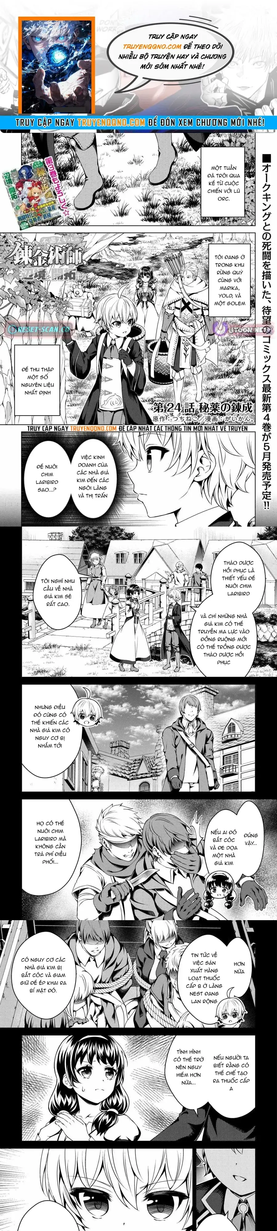 Fuguu Skill No Renkinjutsushi, Henkyou O Kaitaku Suru Chapter 24 - Trang 2