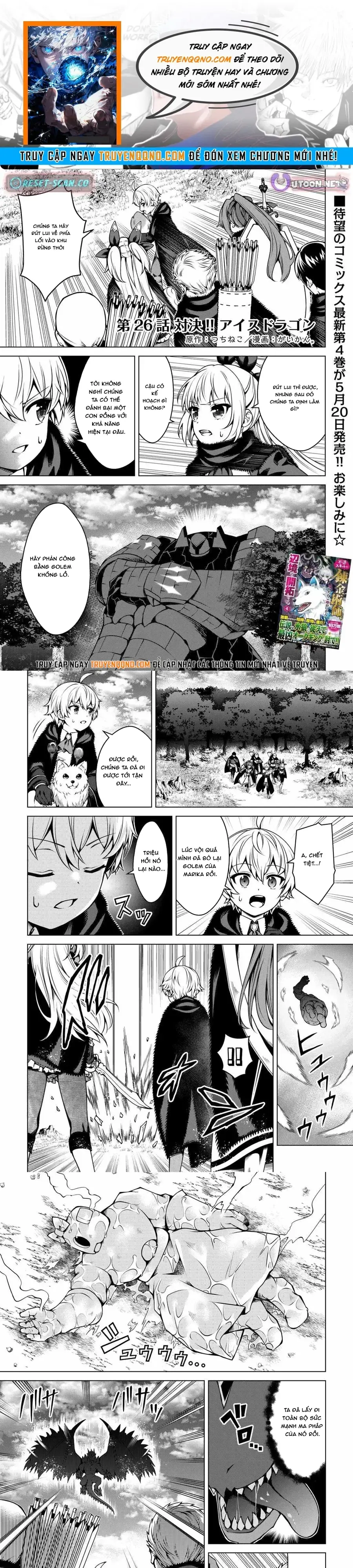 Fuguu Skill No Renkinjutsushi, Henkyou O Kaitaku Suru Chapter 26 - Trang 2