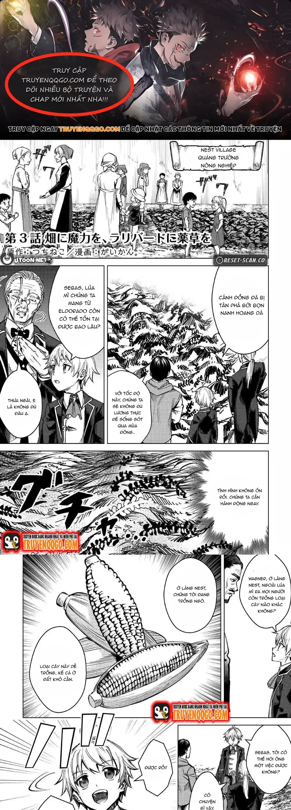 Fuguu Skill No Renkinjutsushi, Henkyou O Kaitaku Suru Chapter 3 - Trang 1
