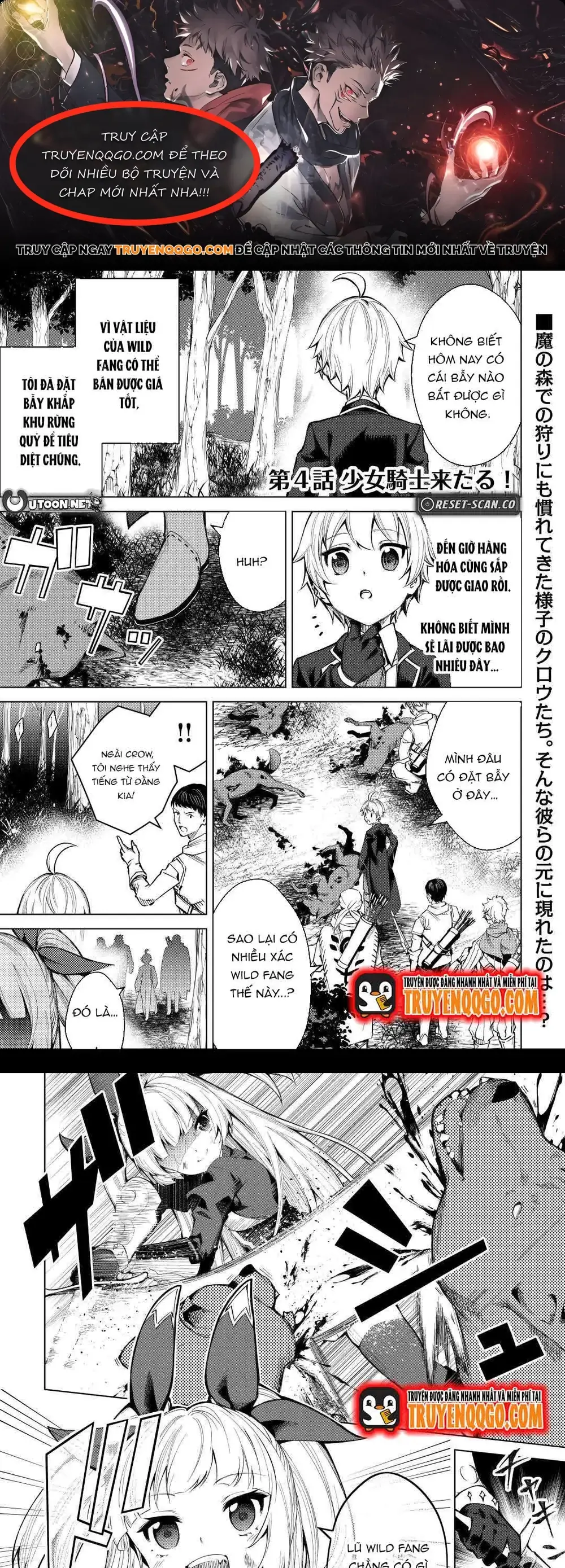 Fuguu Skill No Renkinjutsushi, Henkyou O Kaitaku Suru Chapter 4 - Trang 1