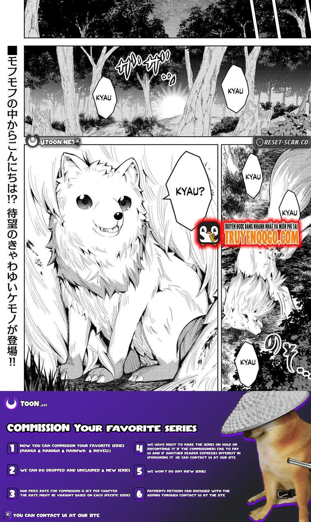 Fuguu Skill No Renkinjutsushi, Henkyou O Kaitaku Suru Chapter 4 - Trang 13