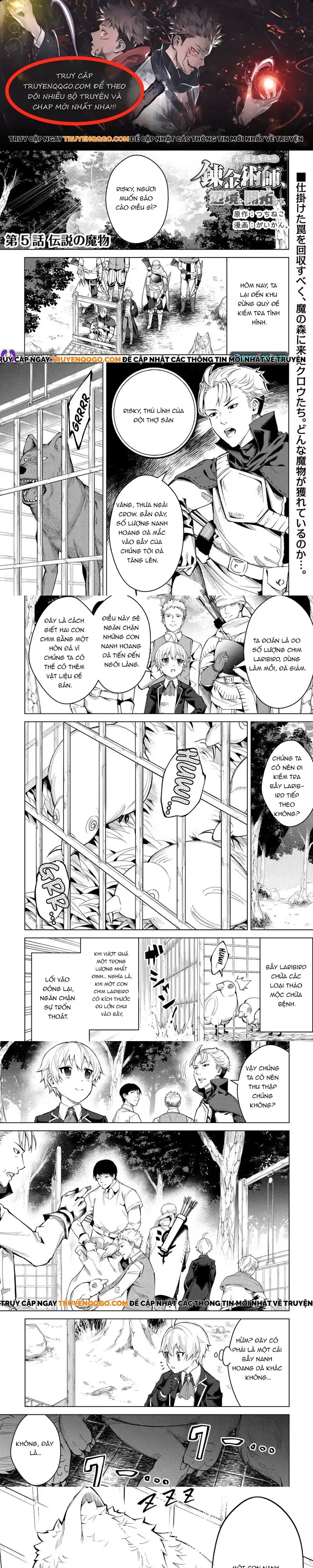 Fuguu Skill No Renkinjutsushi, Henkyou O Kaitaku Suru Chapter 5 - Trang 1