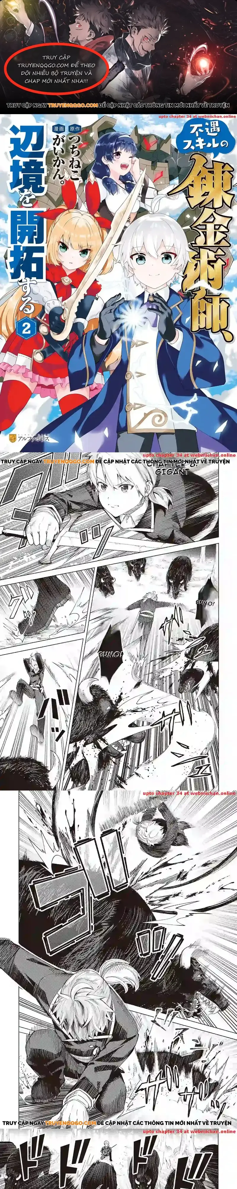 Fuguu Skill No Renkinjutsushi, Henkyou O Kaitaku Suru Chapter 8 - Trang 1