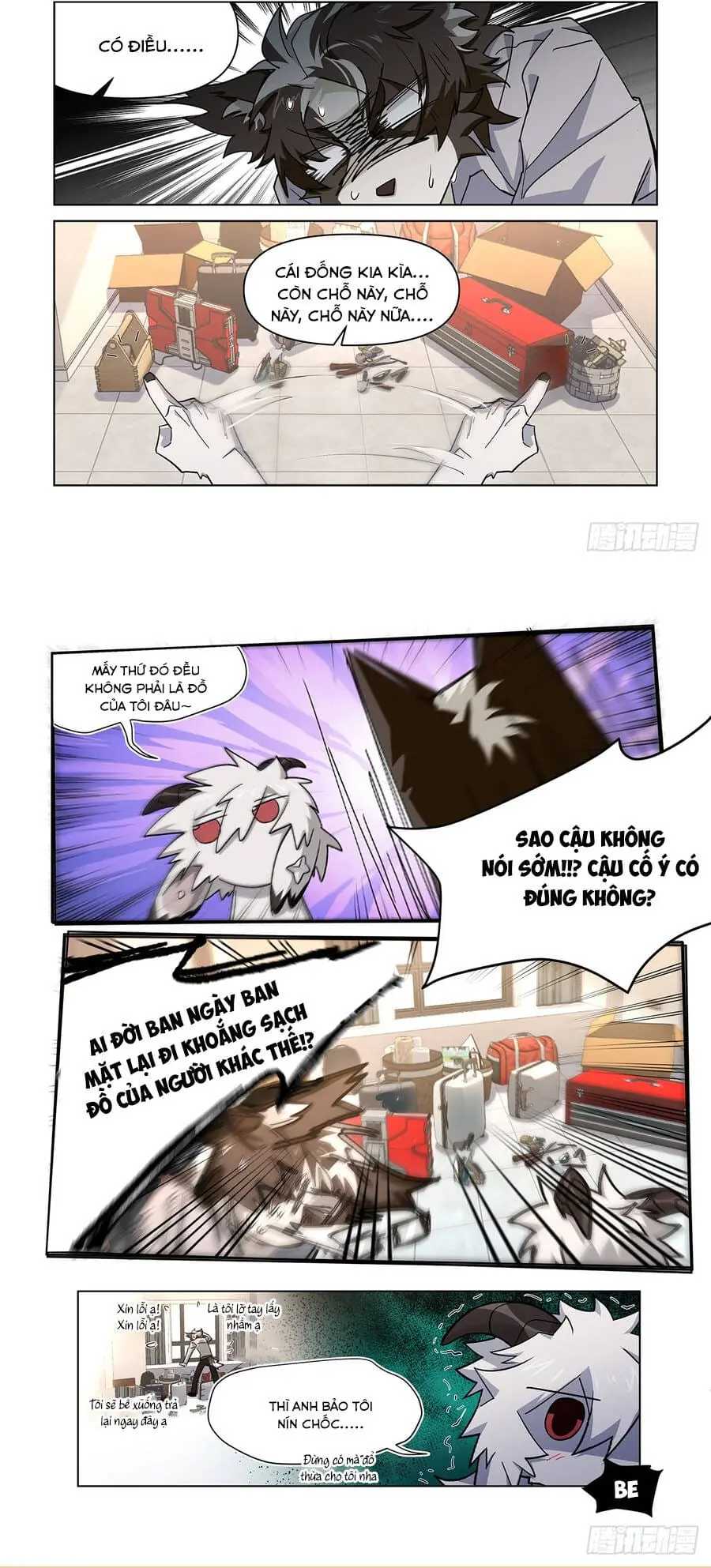 Furry City Chapter 5 - Trang 5