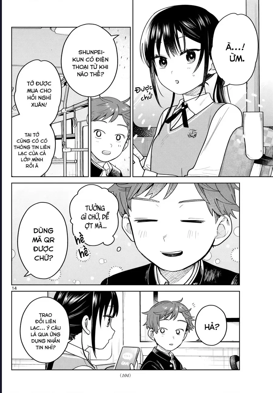 Futari Bus Chapter 12 - Trang 16