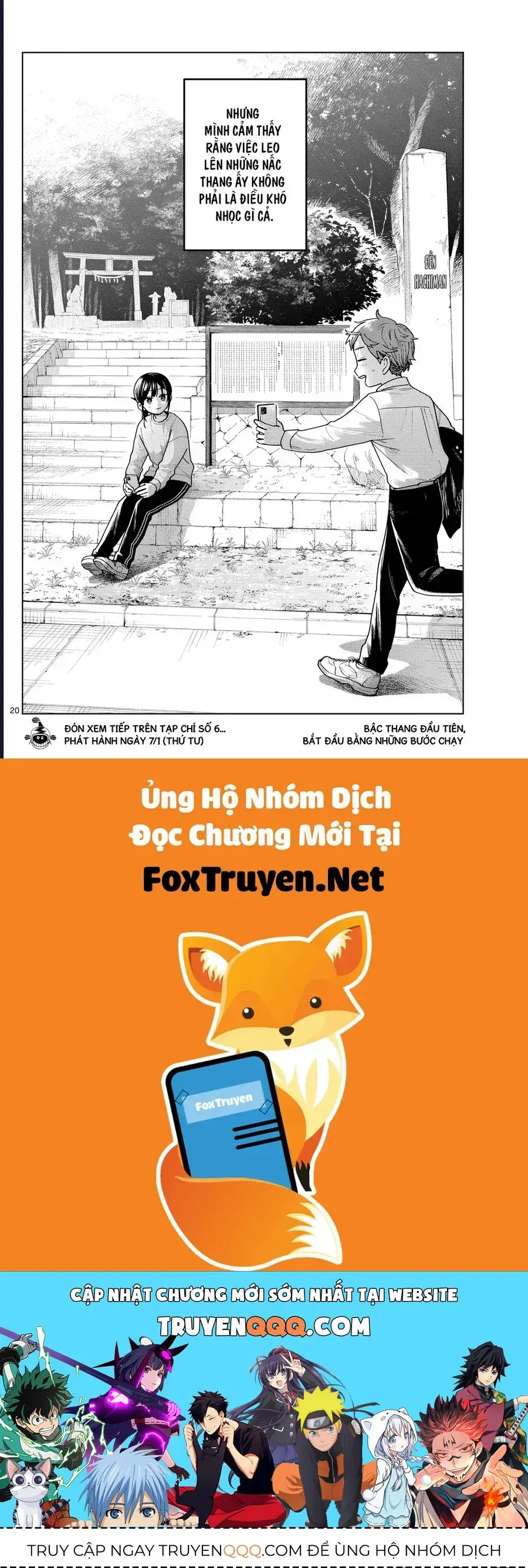 Futari Bus Chapter 12 - Trang 22