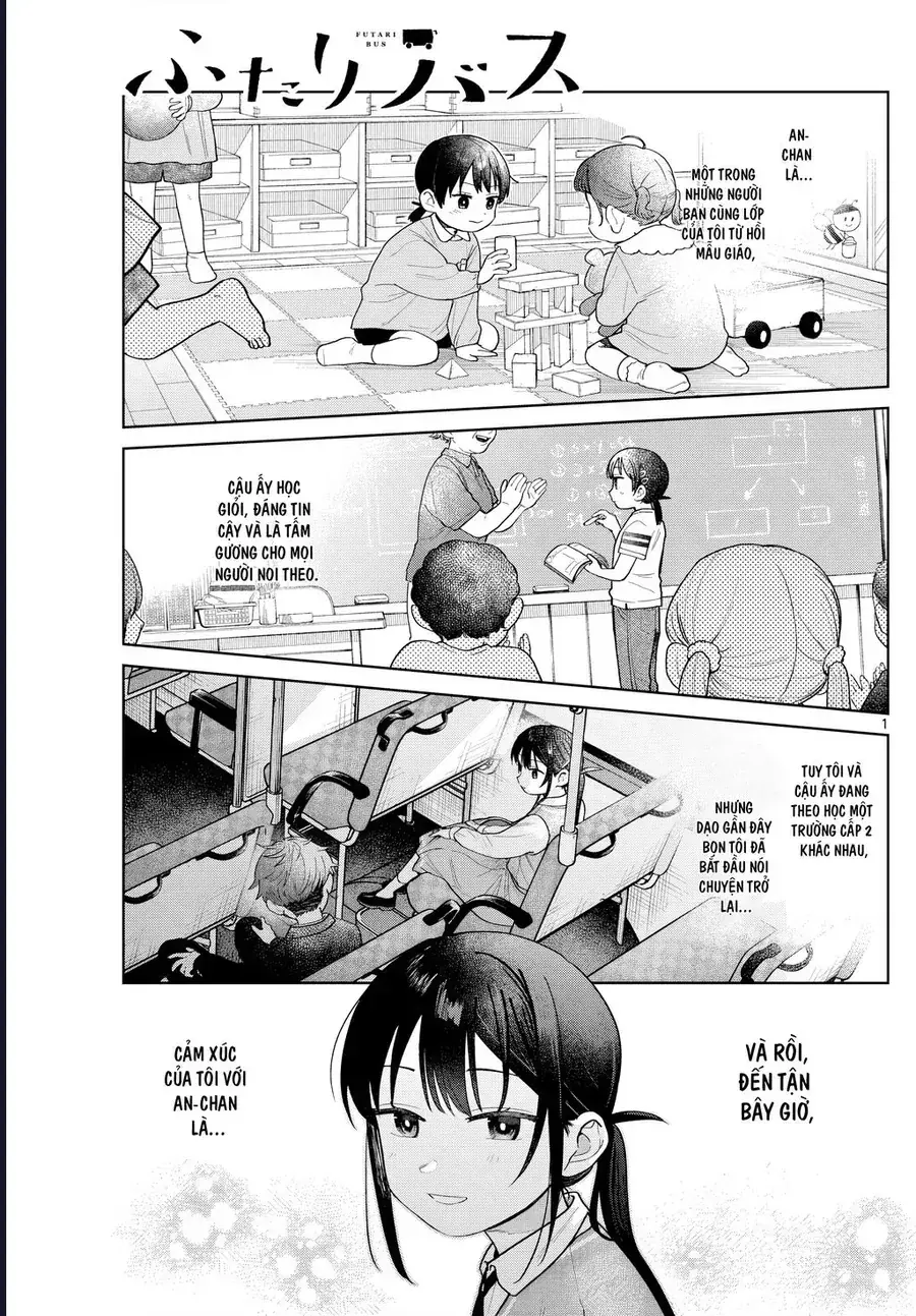 Futari Bus Chapter 12 - Trang 3