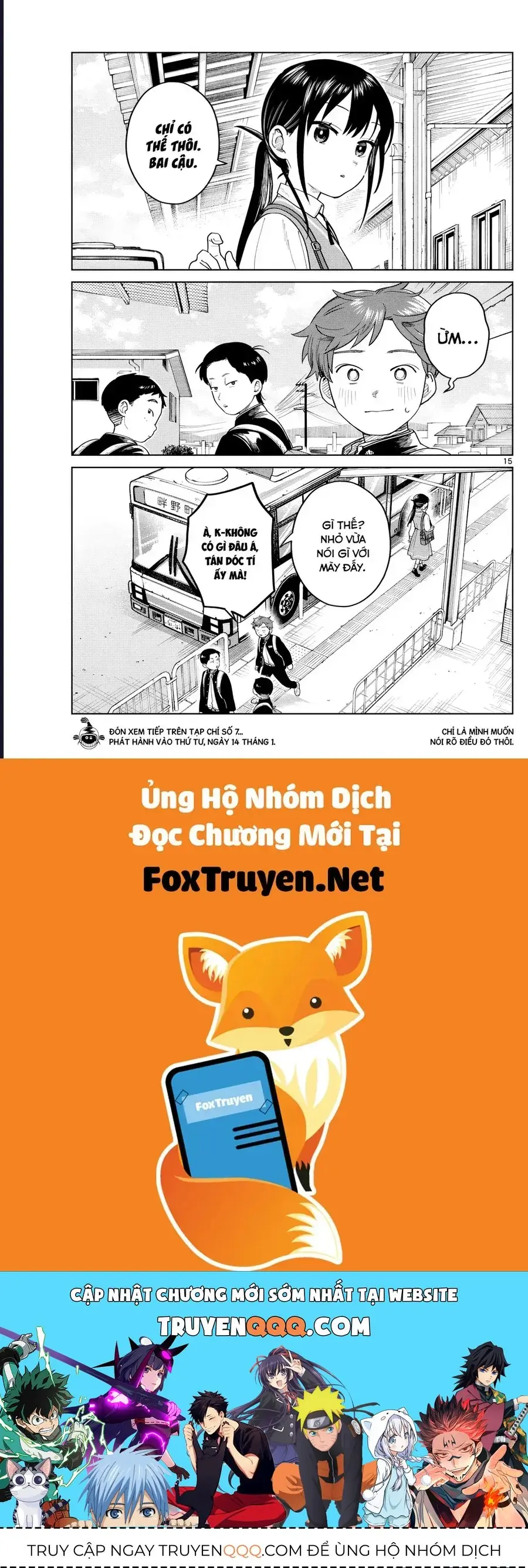 Futari Bus Chapter 13 - Trang 17