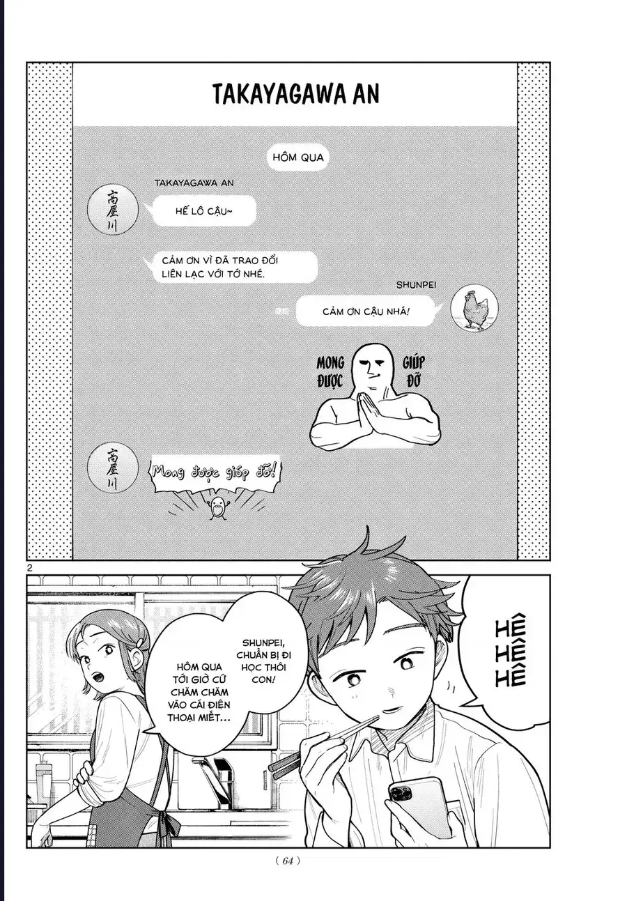 Futari Bus Chapter 13 - Trang 4
