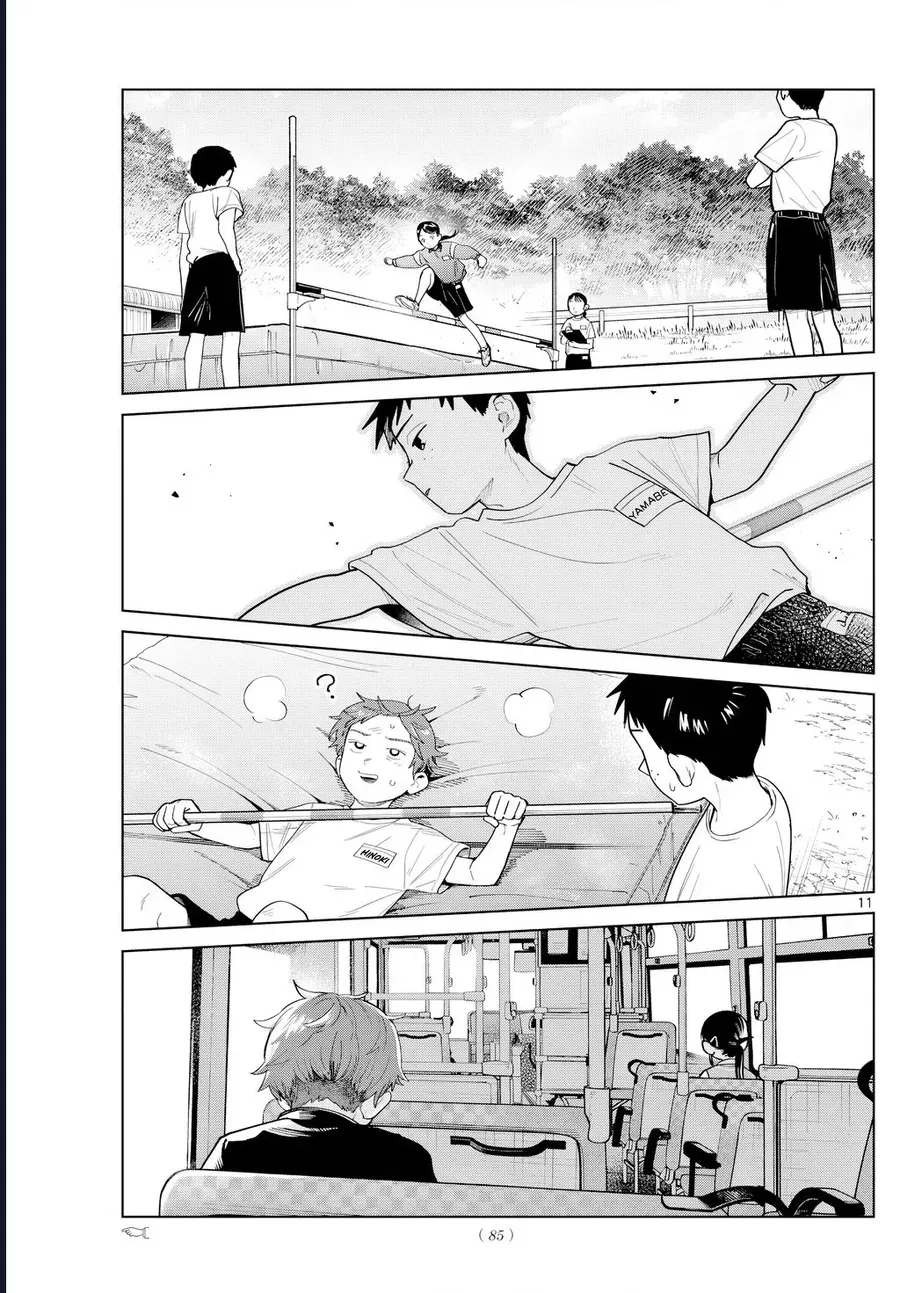 Futari Bus Chapter 14 - Trang 13
